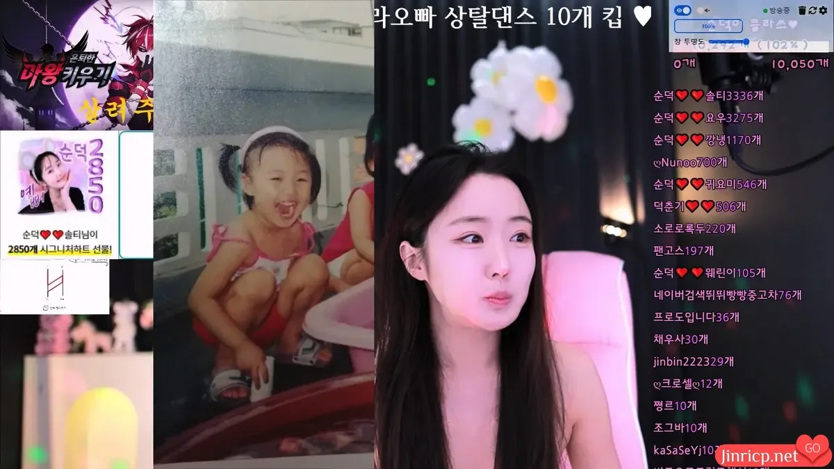 rror3_