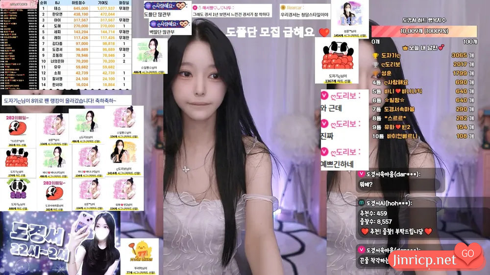 ljugd_